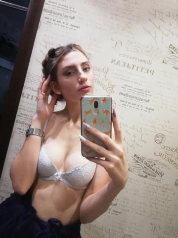 Индивидуалка Хельга фото 3